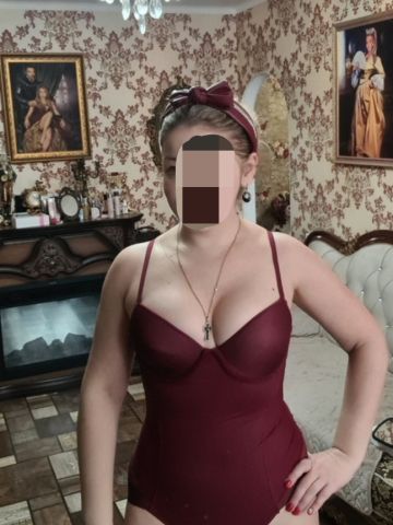 Виталина